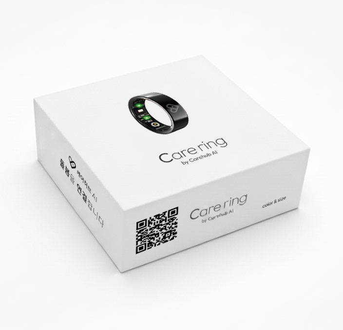 케어링 KC인증 획득
및 특허출원